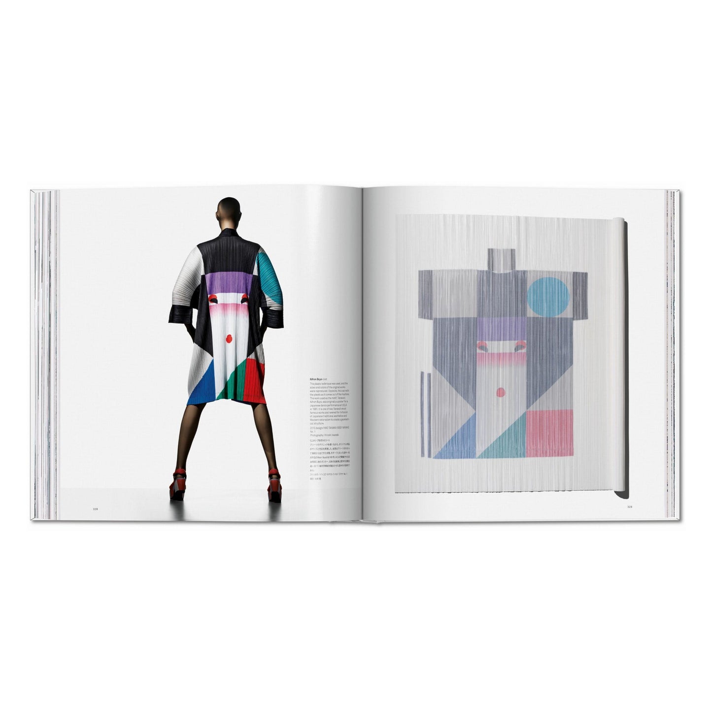 Issey Miyake (English, Japanese) Book