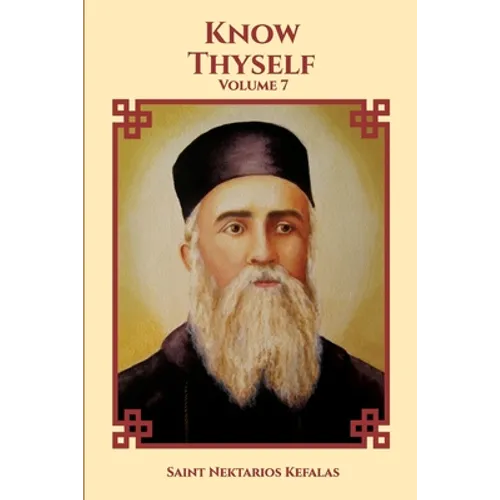 Know Thyself