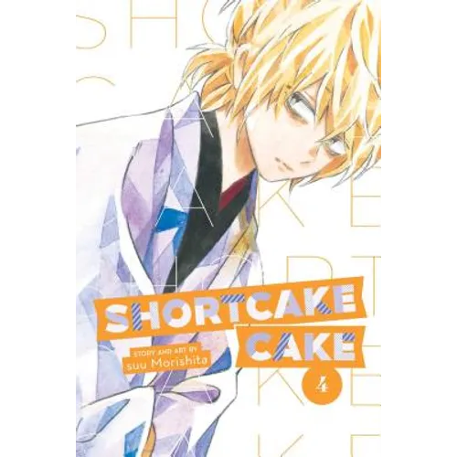 Shortcake Cake, Vol. 4