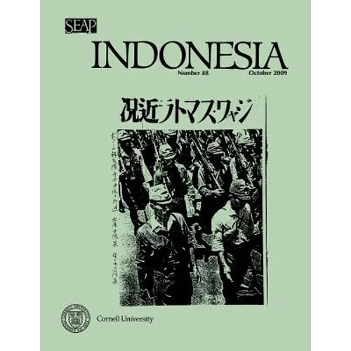Indonesia Journal: October 2009