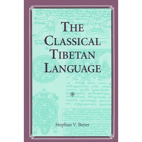 The Classical Tibetan Language