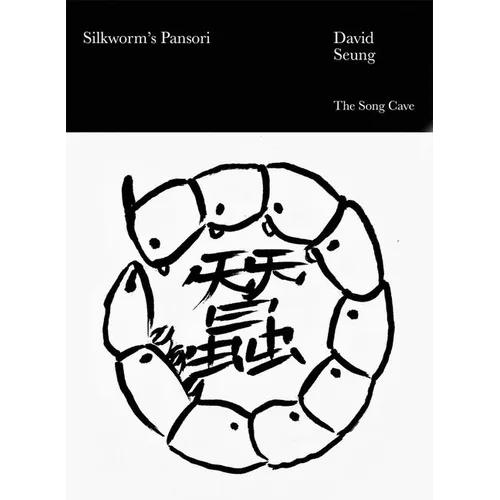 Silkworm's Pansori