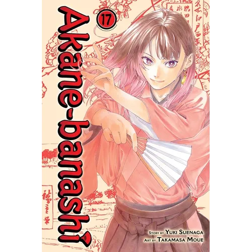 Akane-Banashi, Vol. 17