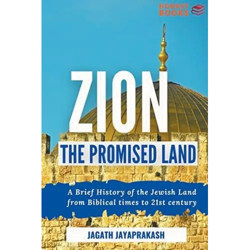 Zion: The Promised Land