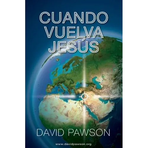 Cuando Vuelva Jesus