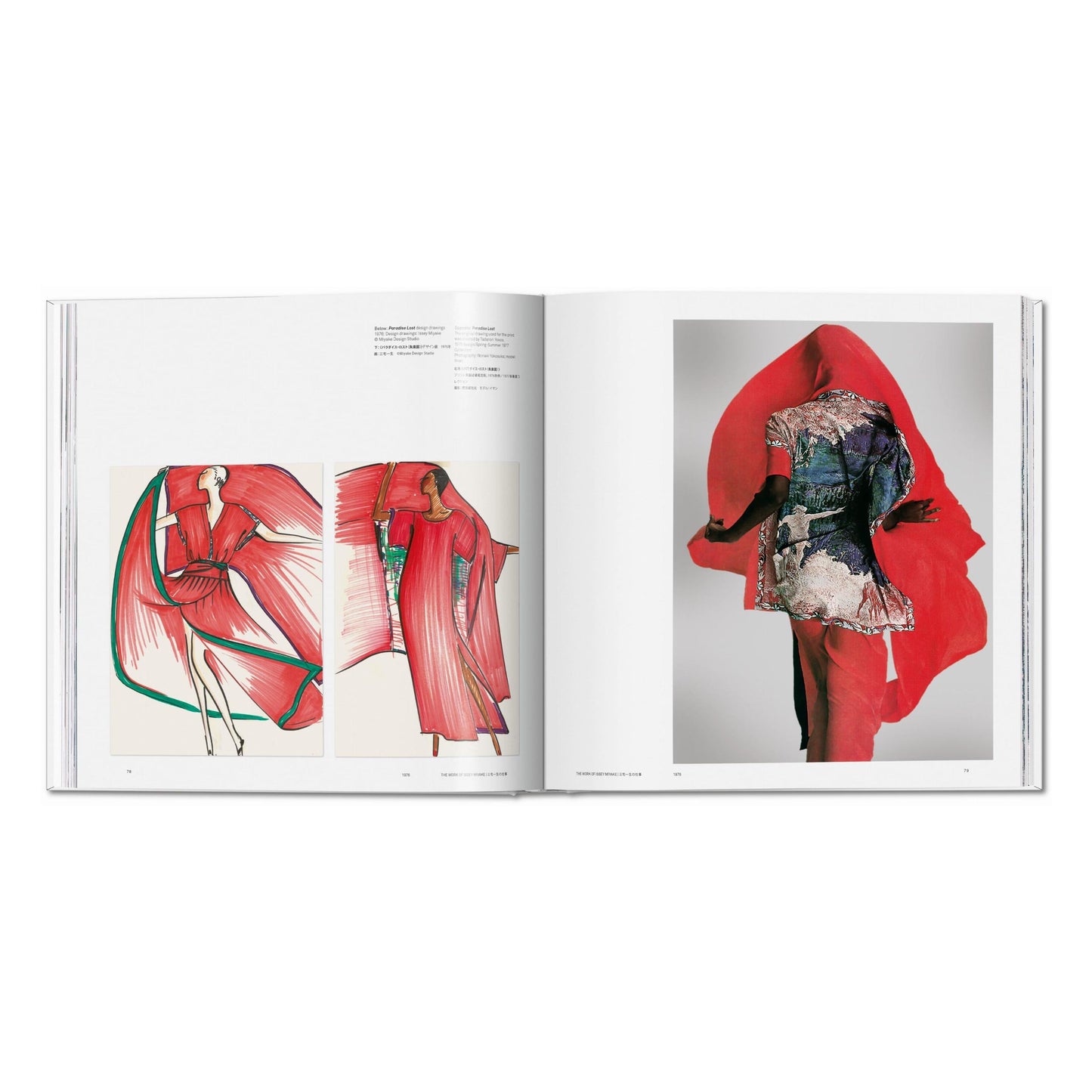 Issey Miyake (English, Japanese) Book