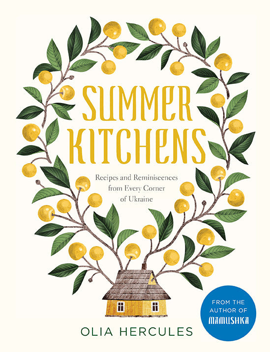 Summer Kitchens Hardcover Book