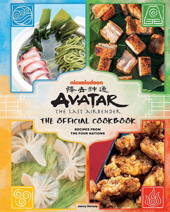 Avatar: The Last Airbender: The Official Cookbook Hardcover Book