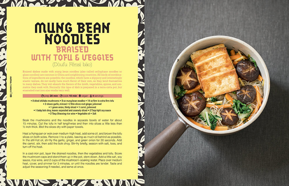 The Complete Tofu CookHardcover Book
