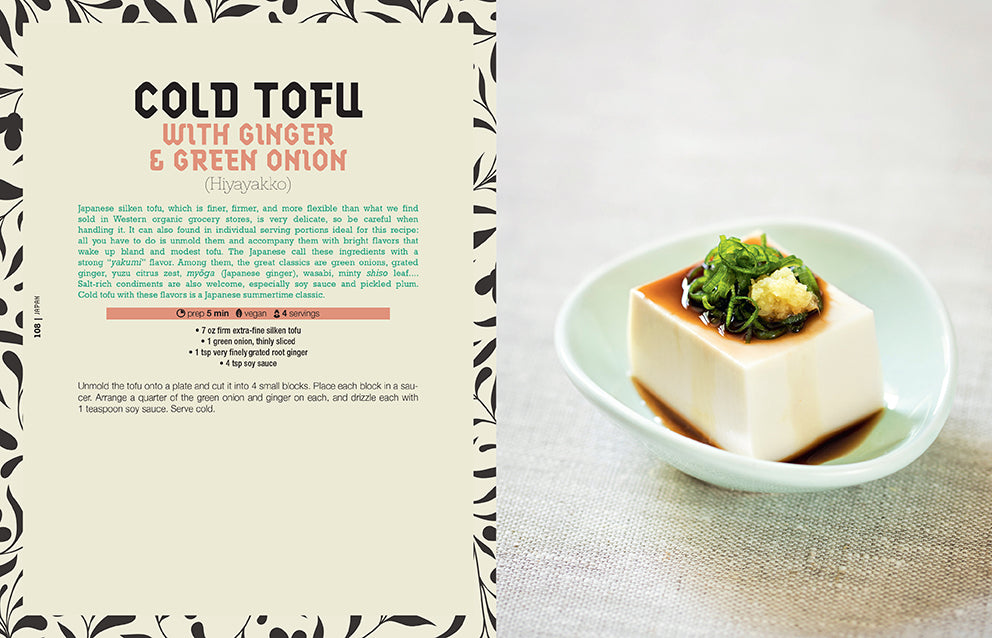 The Complete Tofu CookHardcover Book