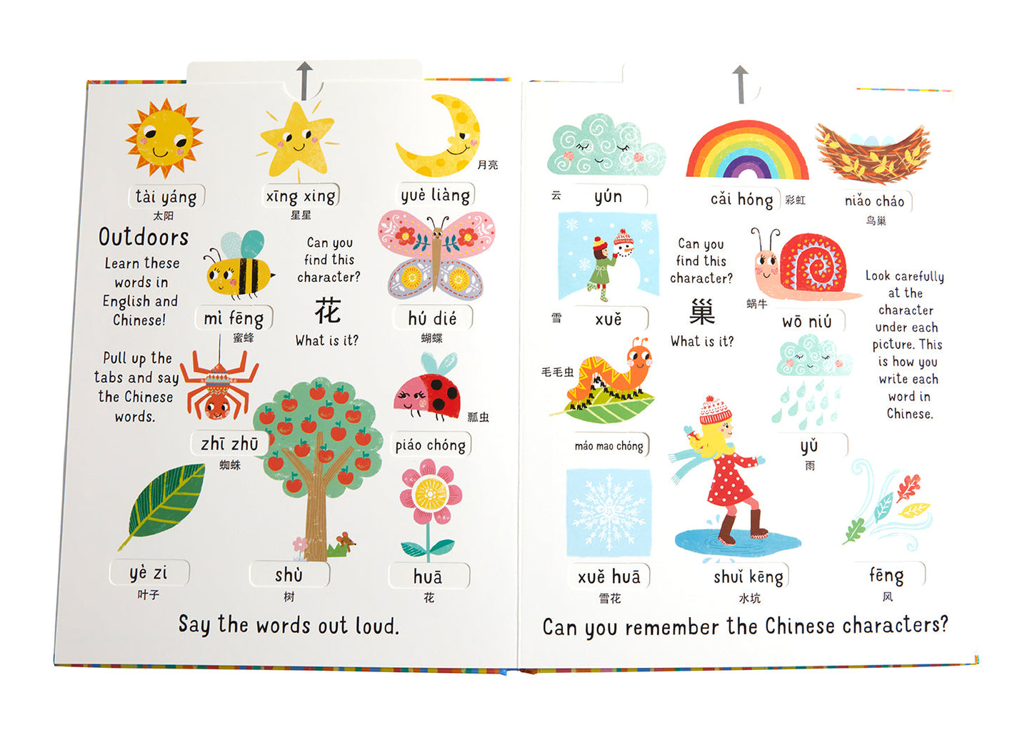 Slide and Seek: 100 Words English-Chinese Hardcover Book