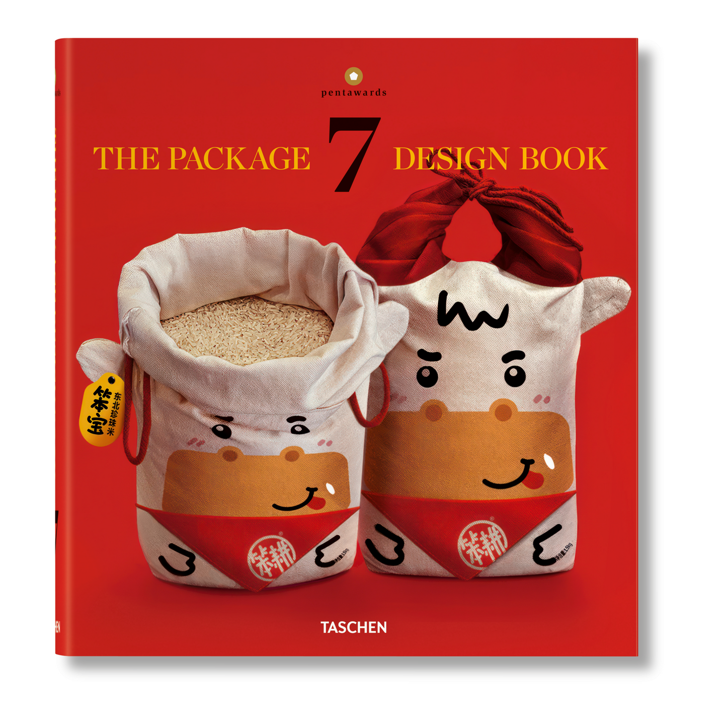 The Package Design Book 7 (German, French, English) Book