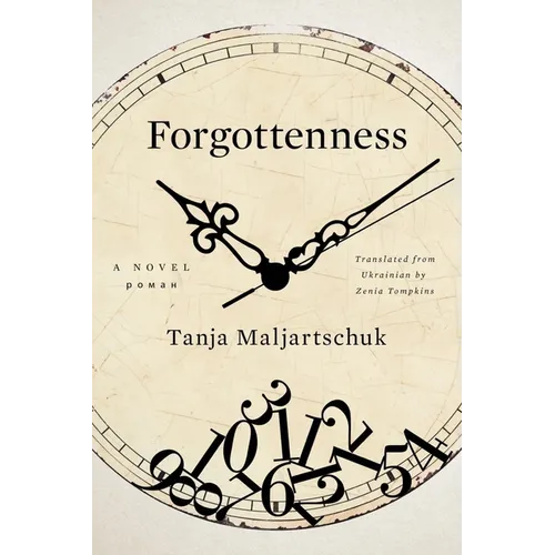 Forgottenness