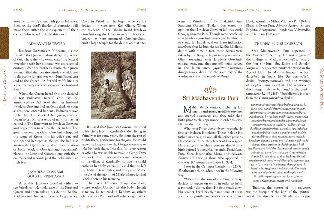 Sri Chaitanya & His Associates Hardcover Book