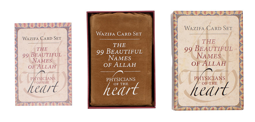 The 99 Beautiful Names of Allah