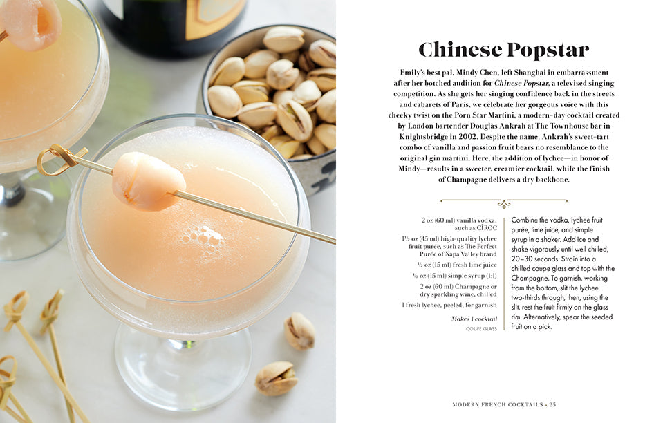 The Official Emily in Paris Cocktail Hardcover Book