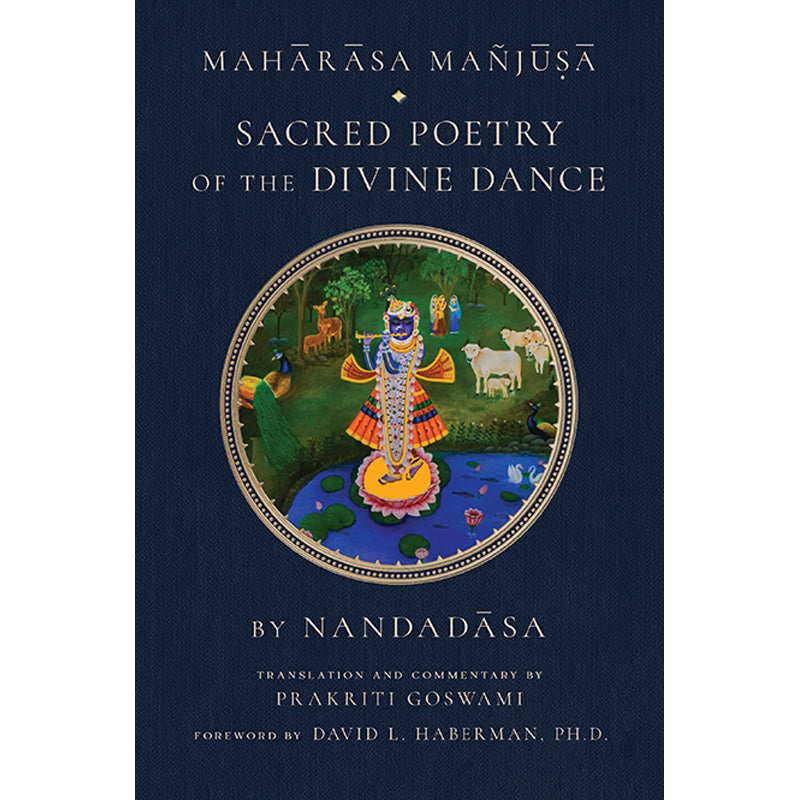 Maharasa Manjusa Hardcover Book