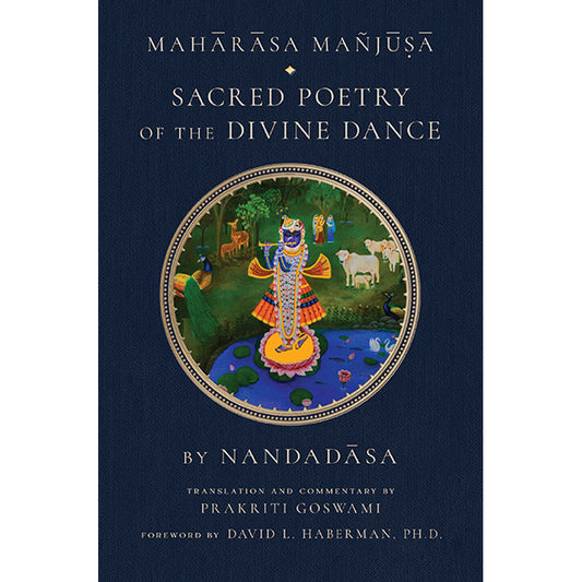 Maharasa Manjusa Hardcover Book