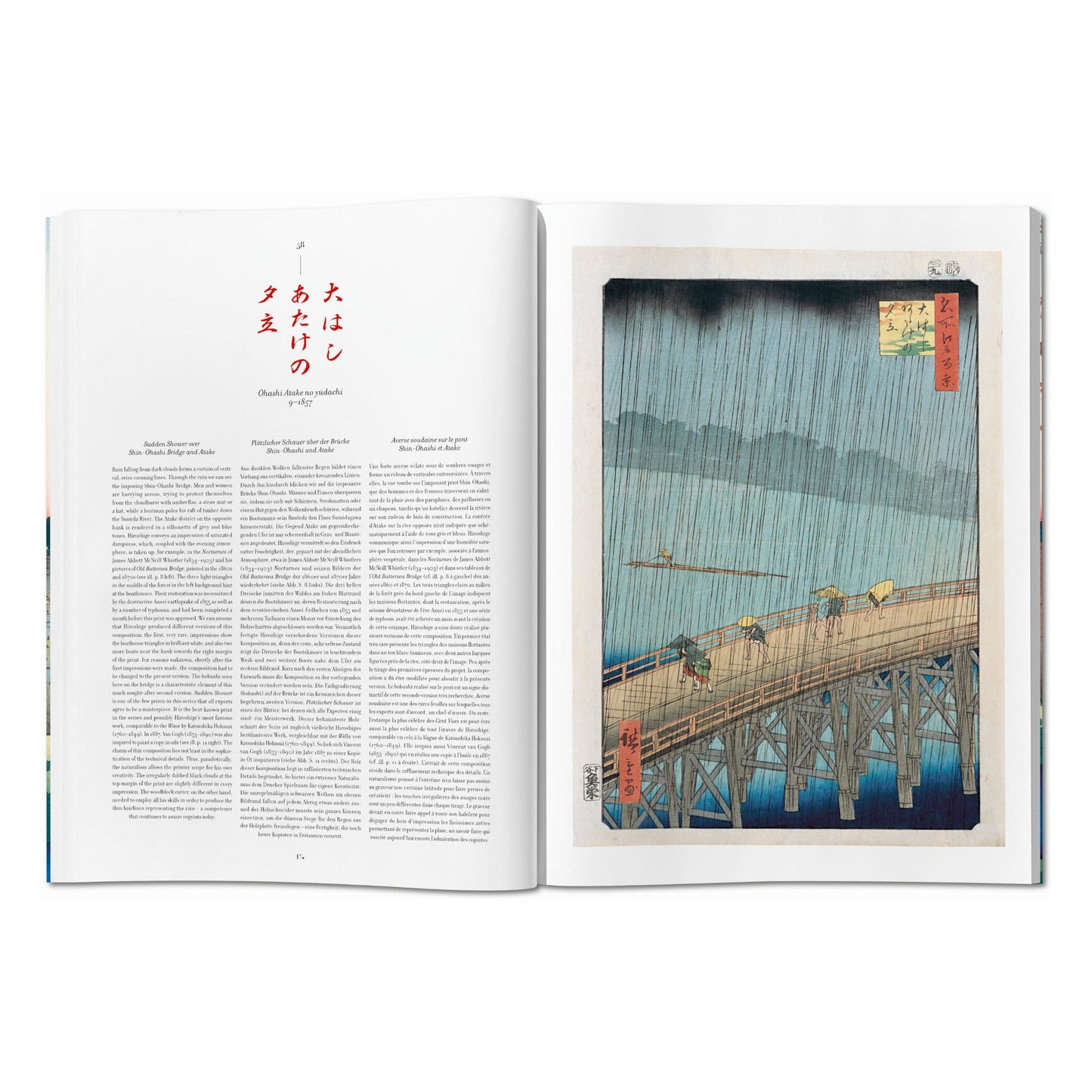 Hiroshige. One Hundred Famous Views of Edo (German, French, English) Book