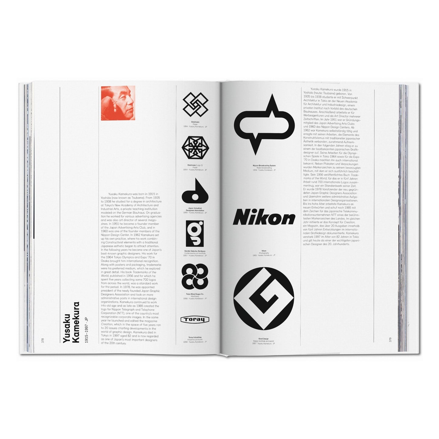 Logo Modernism (German, French, English) Book