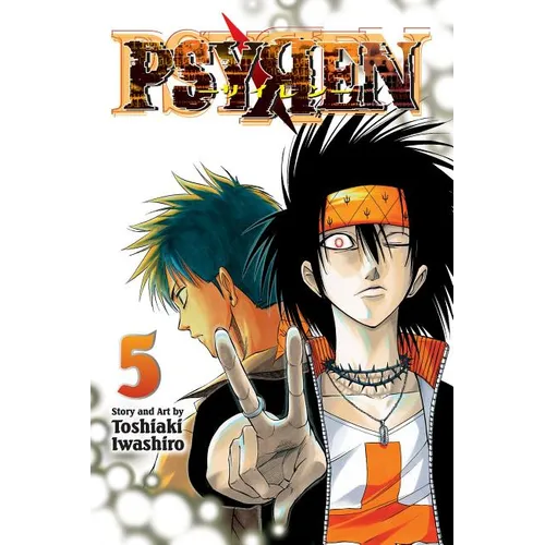 Psyren, Vol. 5