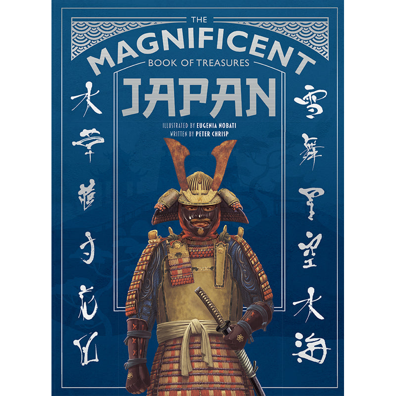 The Magnificent Book of Treasures: Japan Hardcover Book