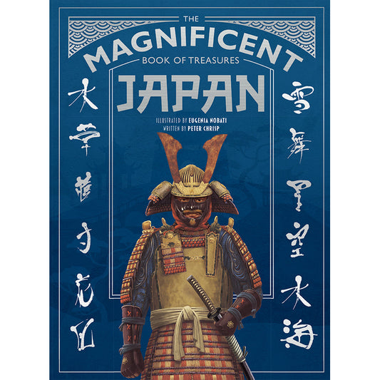 The Magnificent Book of Treasures: Japan Hardcover Book