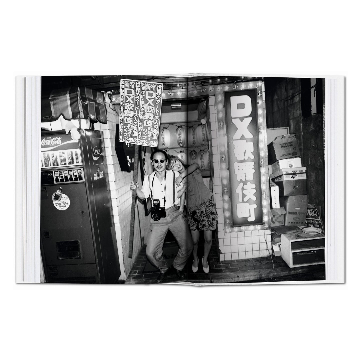 Araki. Tokyo Lucky Hole (German, French, English) Book