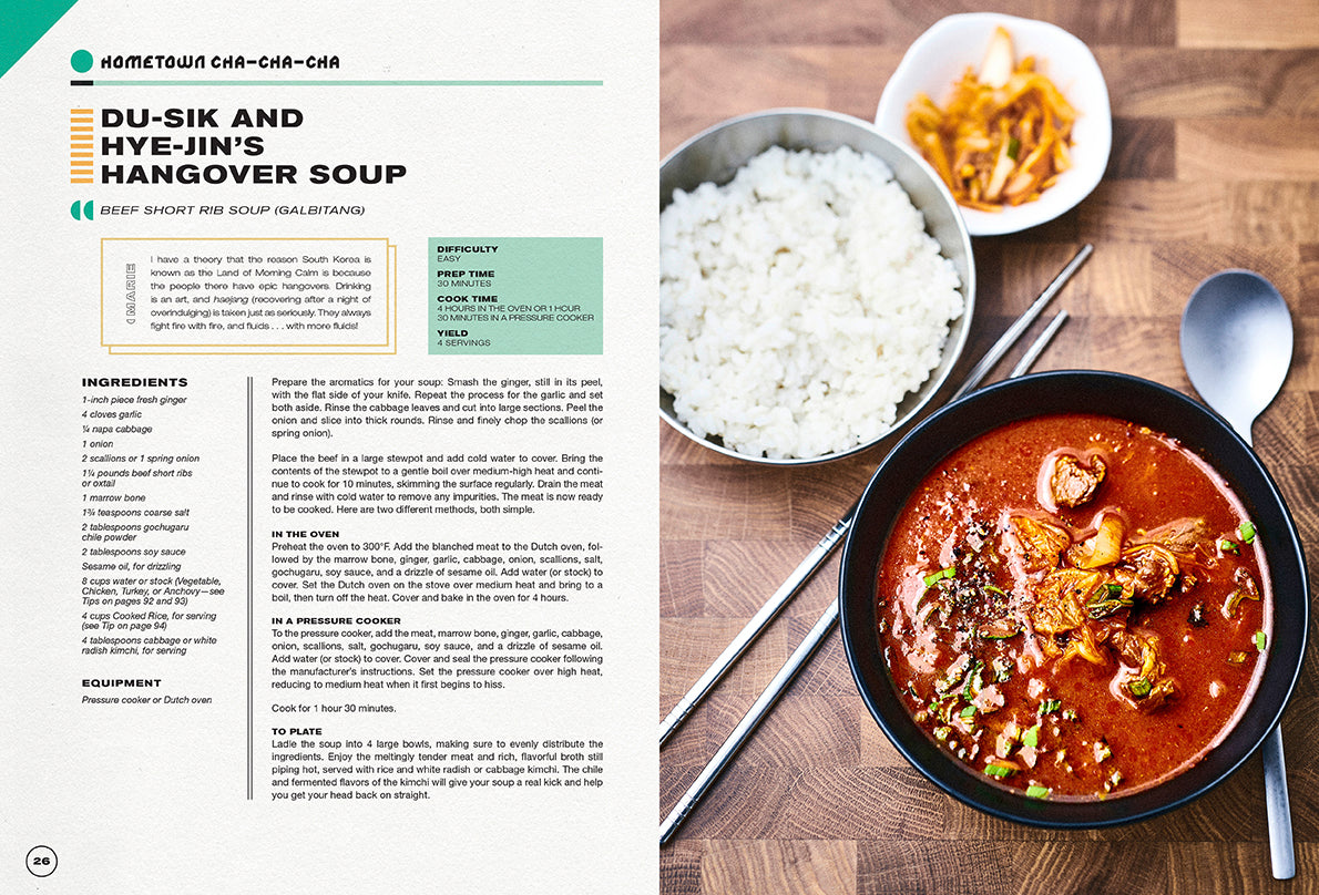 Gastronogeek: K-Drama CookHardcover Book