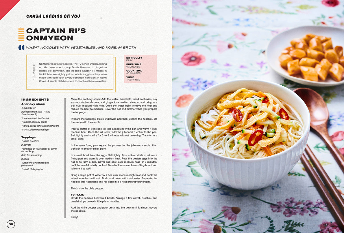 Gastronogeek: K-Drama CookHardcover Book