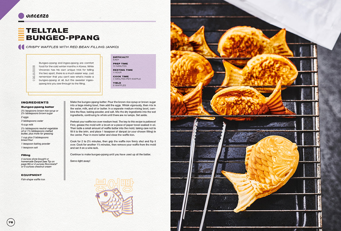 Gastronogeek: K-Drama CookHardcover Book