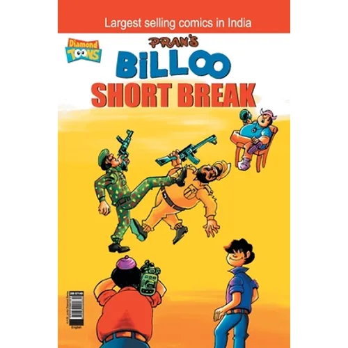 Billoo Short Break