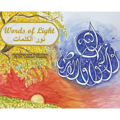 Words of Light