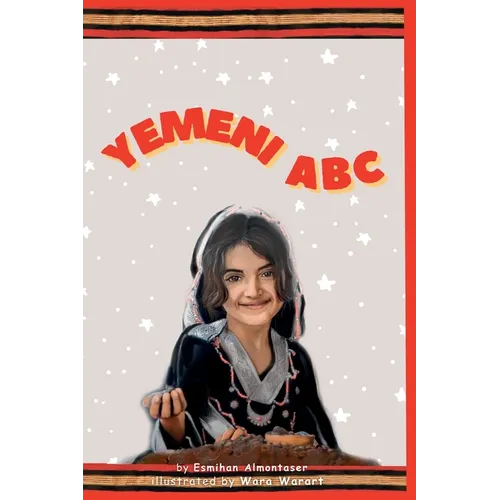 Yemeni ABC
