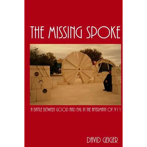 The Missing Spoke