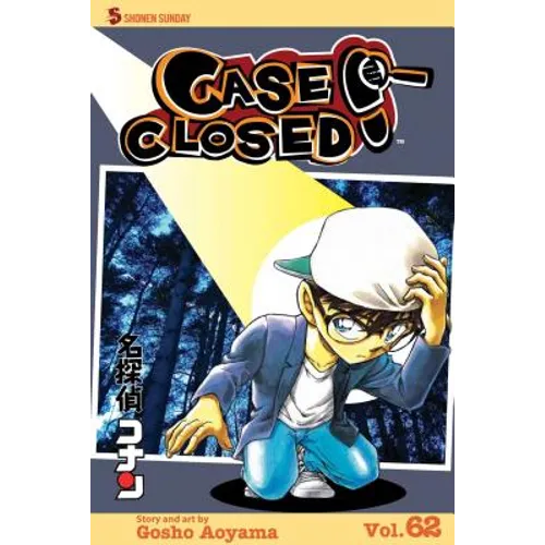 Case Closed, Vol. 62: The Kudo Identity