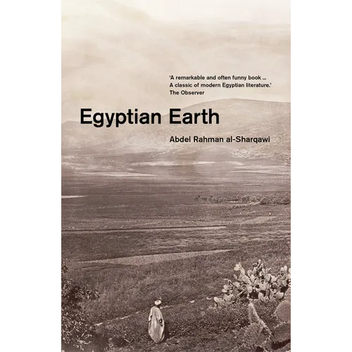 Egyptian Earth