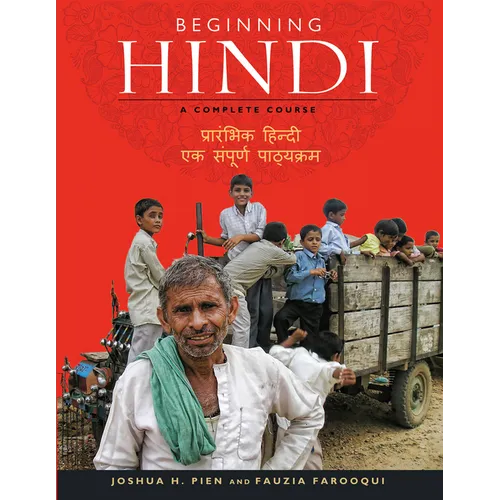 Beginning Hindi: A Complete Course