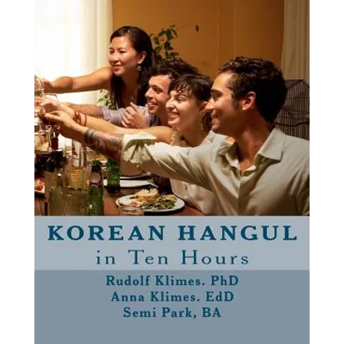 Korean Hangul in 10 Hours: Learn the Korean Script