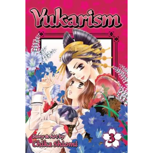 Yukarism, Vol. 3