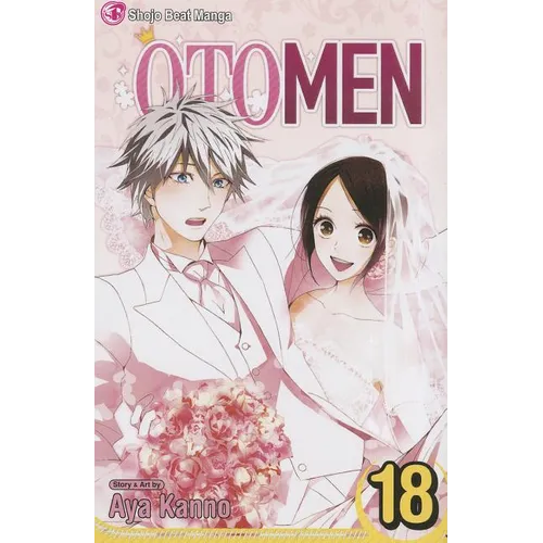 Otomen, Vol. 18