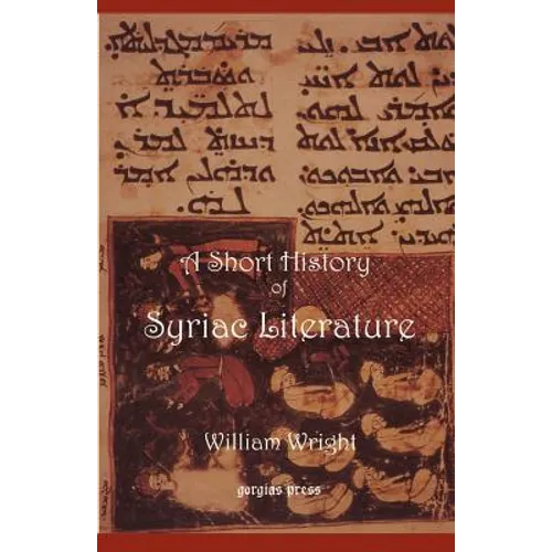 Short History of Syriac Literature