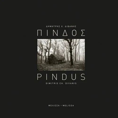 Pindus: The Unknown Mountain Range of Greece