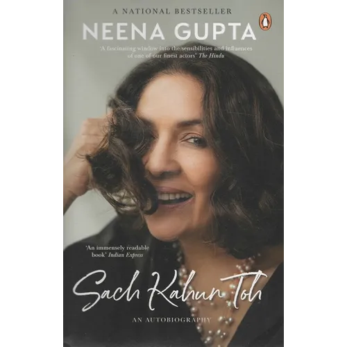 Sach Kahun Toh: An Autobiography