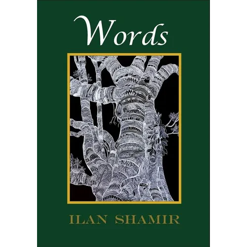 Words