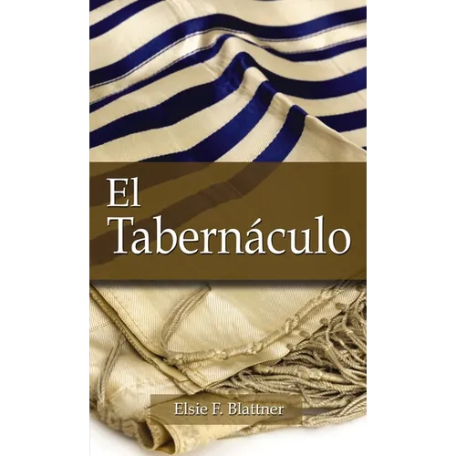 El Tabernáculo