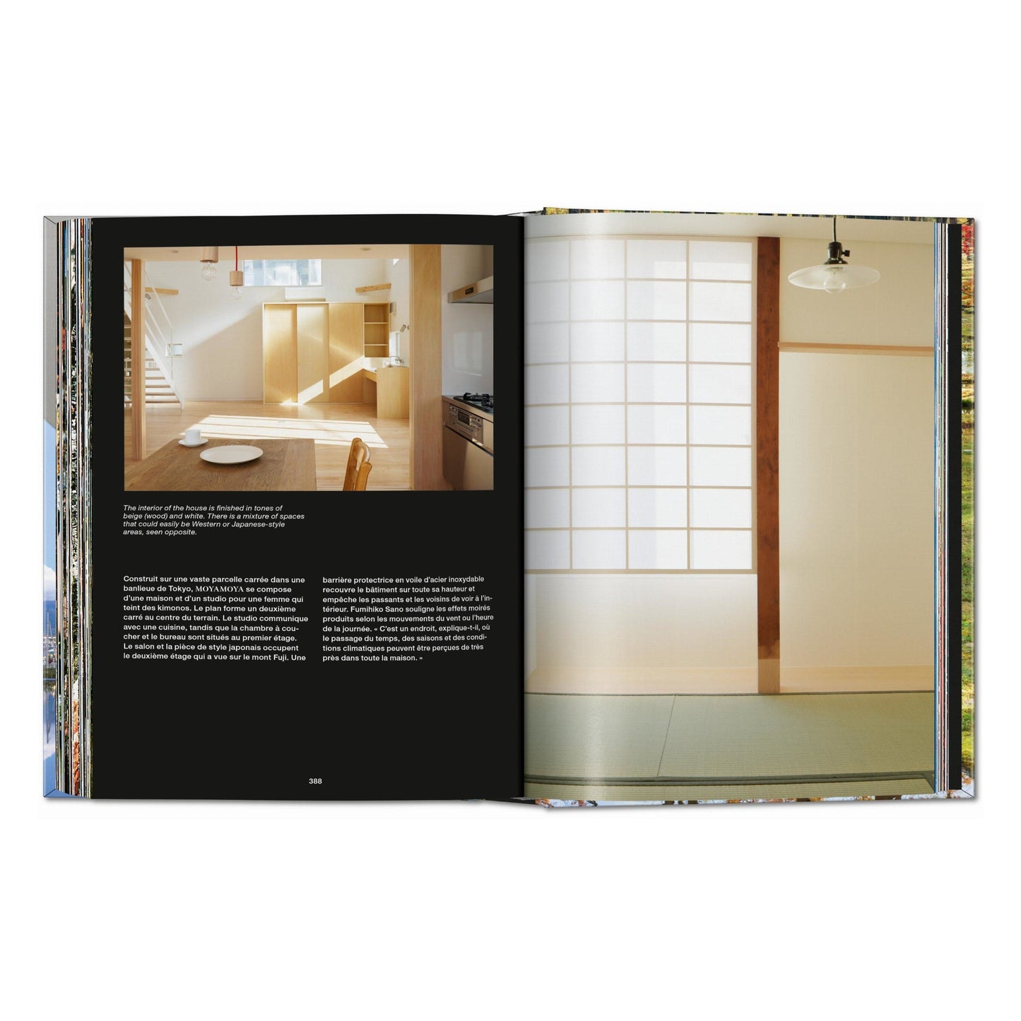 Contemporary Japanese Architecture. 45th Ed. (German, French, English) Book