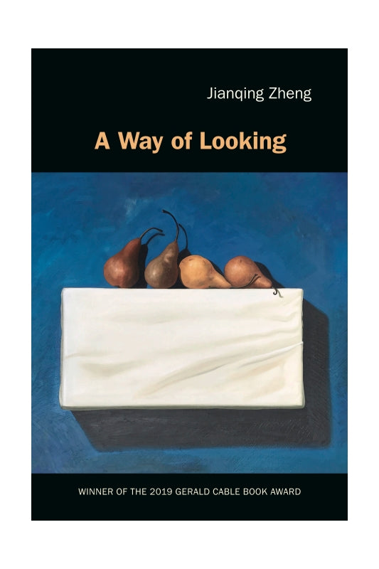 A Way of Looking Book