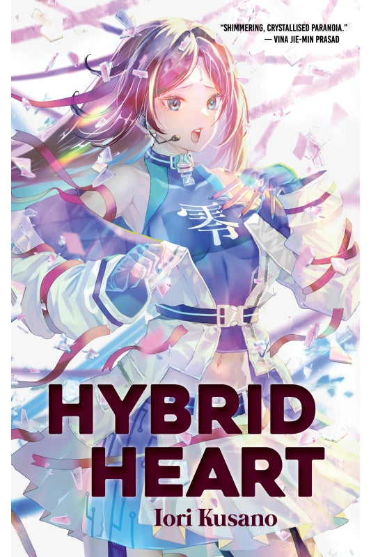 Hybrid Heart Book