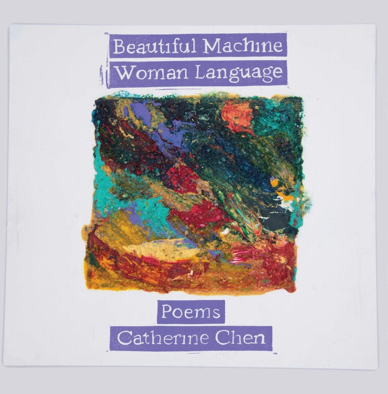 Beautiful Machine Woman Language Book